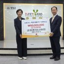 명성가스 이미지