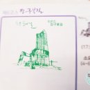 현충탑샘물 이미지