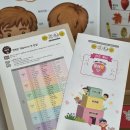 (주)아람 - 광주시 | [육아템] 아람 베이비올 아기 전집구매 후기