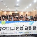 해운대청소년수련관 이미지