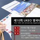 요크리딩