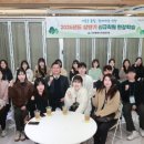 대화
