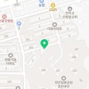 새말4길(일방통행) 이미지