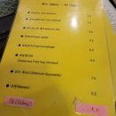 마루자연식김밥 이미지