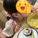 우오가시 | 후쿠오카 하카타역 회전초밥 우오가시 참치초밥 후기