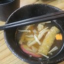 스시황 이미지