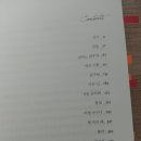 행복을주는약국 이미지