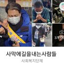 애니카랜드개봉점 이미지