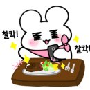 뒷돈가 이미지