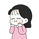 벨르유에스테틱