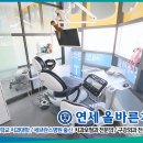 사랑니랑구강악안면외과 치과의원 네이버블로그
