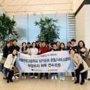 서울관광고등학교 이미지