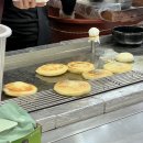 옥수동호떡 이미지