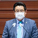 경북특수여객 네이버블로그