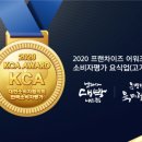 명진푸드 이미지