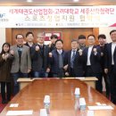 고려대 태권도 이미지