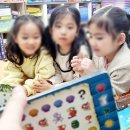 판교샘유치원 이미지