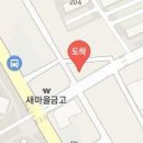 김성중내과의원 티스토리