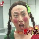 청학동식당 이미지