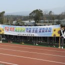 남주고등학교 이미지