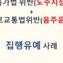 서부산변호사사무소 이미지