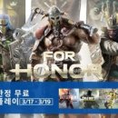 인피플레이