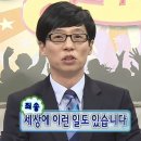 뉴(new)현대약국 | 테팔 IH 매직핸즈 뉴이모션 스텐 멀티 6종 세트 내돈내산 후기