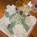 호남로 64번길 이미지