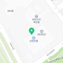 본우리집밥KBS신관여의도점 네이버블로그