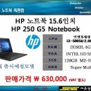세은정보시스템