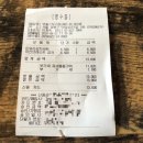 고대맛집, 영철버거 모르는사람은 간첩! #얌얌