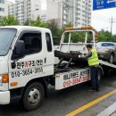 애니카랜드서전주점 | [전주 자동차 구난/견인] 갑작스러운 차량 문제, 당황하지 마세요! '애니카랜드 서전주점' ***-****-****