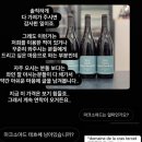 소야드