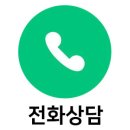 롯데캐슬 천지인아파트 이미지