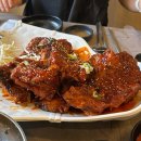뼈찜관 네이버블로그