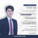 귀감컴퍼니