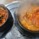 김가보쌈 이미지