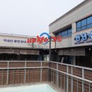 낙촌커피 | 포천 맛집 서파장어랜드에서 장어까지 먹고 고모리산낙촌 방문후기