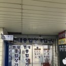 루디스비건