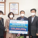 서생초등학교 이미지