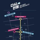 시민운동장(북문) 이미지