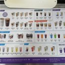 더벤티 원주단관점 이미지