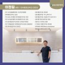 메가마취통증의학과의원 이미지