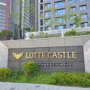 창원 롯데캐슬 센텀골드 2년 살아보니 — 양덕동 아파트 솔직 입주 후기