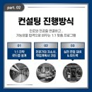 서강대학교 경제대학원 이미지