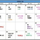 골든 피티 이미지