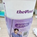 투썸플레이스 용호메트로시티점 이미지