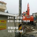 대우푸르지오1차 이미지