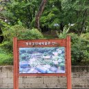 청주고인쇄박물관 | 청주 고인쇄박물관 아이와 가볼 만한 곳, 여름밤 뮤지엄 나이트 후기