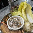 동서의료기 | 문래역술집 묘운 통영굴보쌈 보리새우미나리부추전 후기